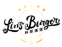 Lins Burger 林斯漢堡美式餐廳 信義店